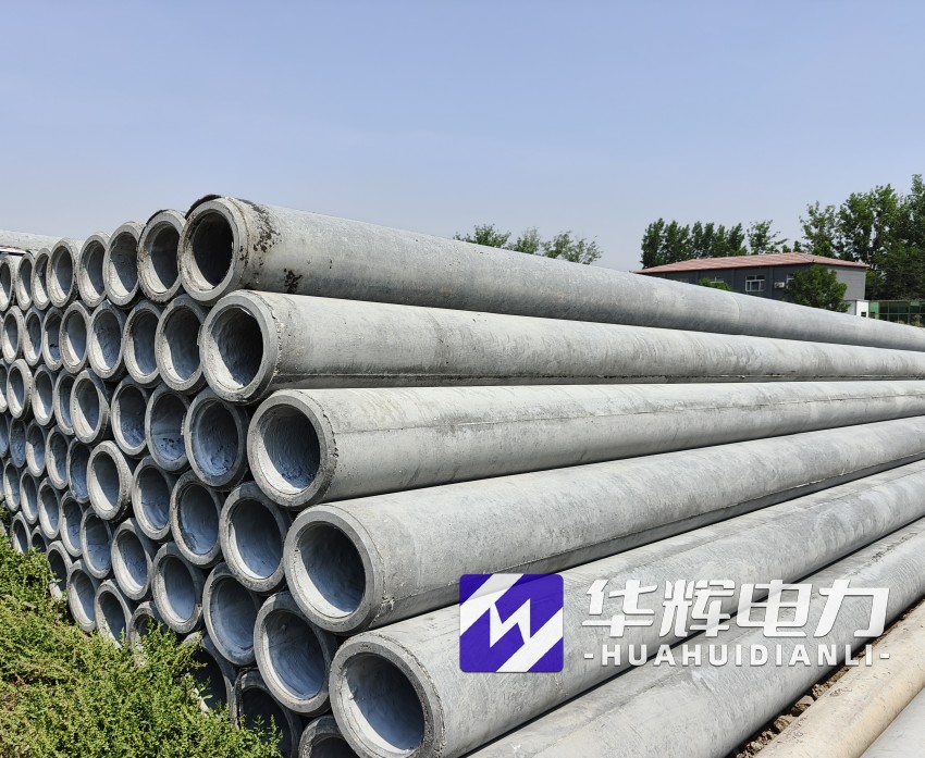 彭水12米水泥电线杆