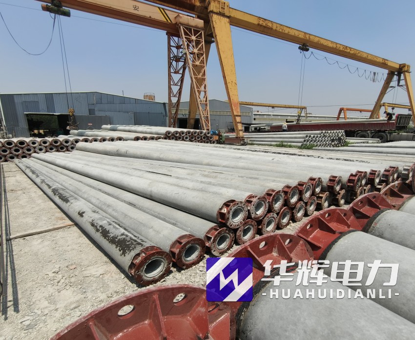 彭水21米水泥电线杆