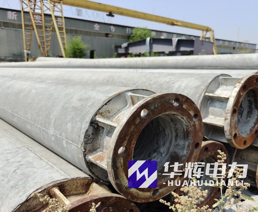 彭水18米水泥电线杆